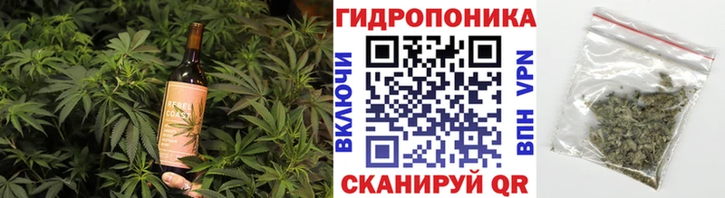 купить наркоту  Рославль  Печенье с ТГК марихуана 