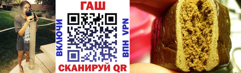 omg tor  Рославль  Гашиш Изолятор 