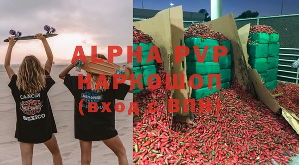 дурь Арсеньев