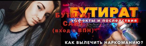 дурь Арсеньев