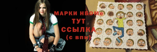 прущая мука Аркадак