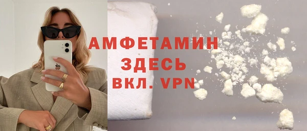 дурь Арсеньев