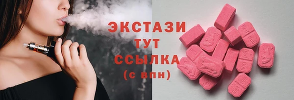 дурь Арсеньев