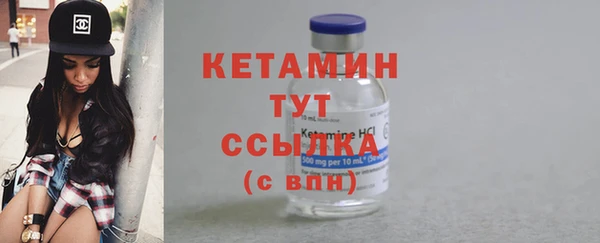 spice Иннополис