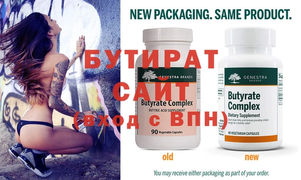 винт Алексеевка
