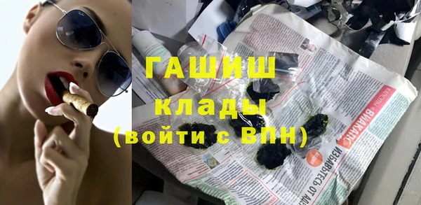 дурь Арсеньев