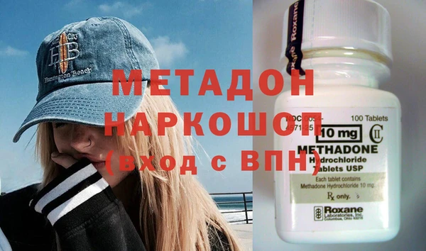 дурь Арсеньев