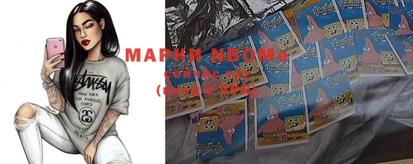 прущая мука Аркадак