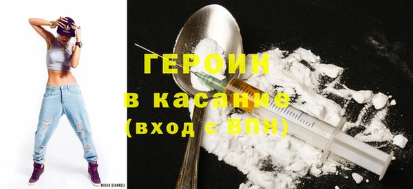 дурь Арсеньев