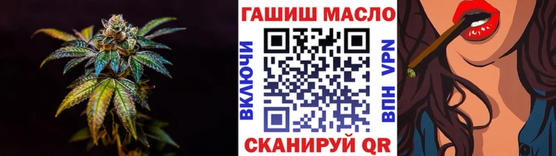 Дистиллят ТГК вейп с тгк  Рославль 