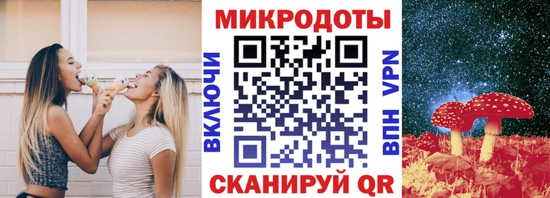 mega ТОР  купить наркотики сайты  Рославль  Псилоцибиновые грибы Psilocybe 